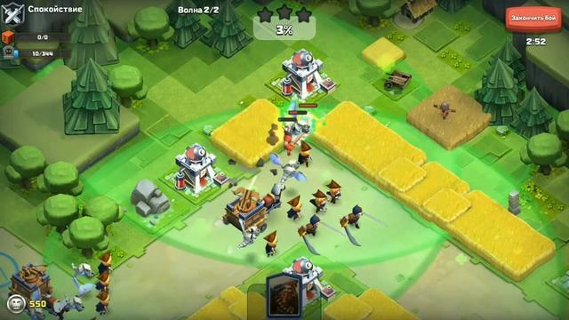 Caravan war. Секреты больницы и арсенала смотреть онлайн