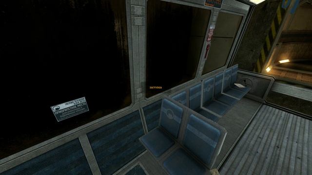 Black-Mesa ▨▨▨ Прибытие в Чёрную Мезу ▨▨▨ Серия 1 ▨▨▨ Прохождение без комментариев смотреть онлайн