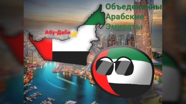 СОЗДАЮ АЛЬЯНС!(КТО ХОЧЕТ ВСТУПАЙТЕ!) смотреть онлайн