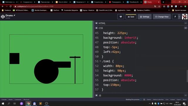Виртуальные барабаны на Javascript | Drums Javascript смотреть онлайн