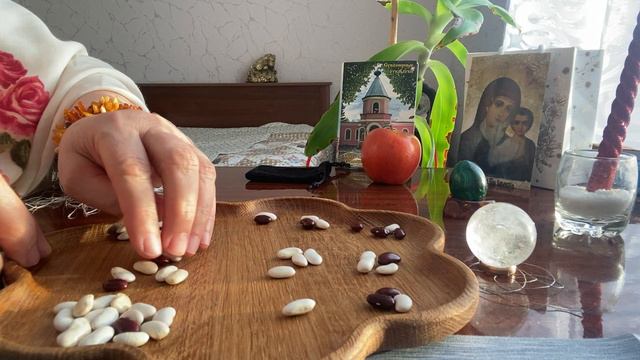 [ГАДАНИЕ НА БОБАХ] На глазах тайна происхождения жизни раскрывается все больше и больше смотреть онлайн