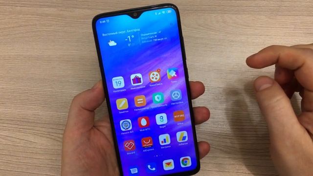 Как включить УПРАВЛЕНИЕ ЖЕСТАМИ на Xiaomi и скрыть кнопки навигации ✅ Настройка жестов в MIUI 11 смотреть онлайн