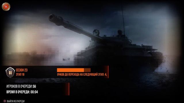 GCG смотреть онлайн