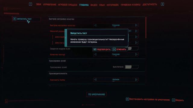 Процессор Intel Xeon E5 2667 V4 характеристики + RX 5500 XT + HUANANZHI P4f Cyberpunk 2077 Far Cry