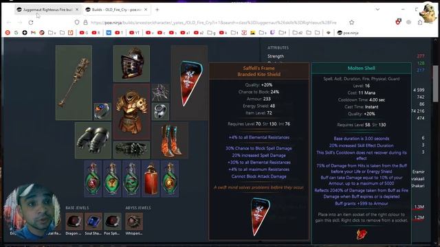 Блогер TorToiseSky стал TOP2 мира на Праведном огне / Path Of Exile, POE 3.22