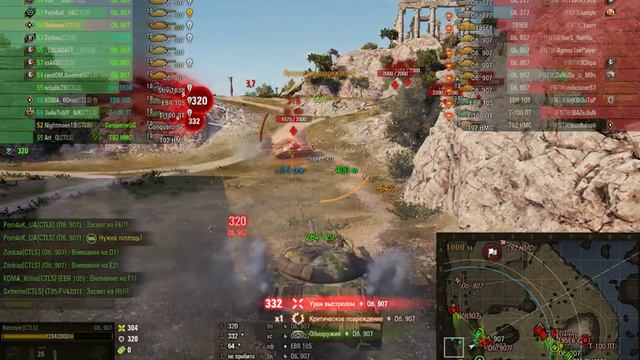 Wargaming обосрались прямо на ГК смотреть онлайн