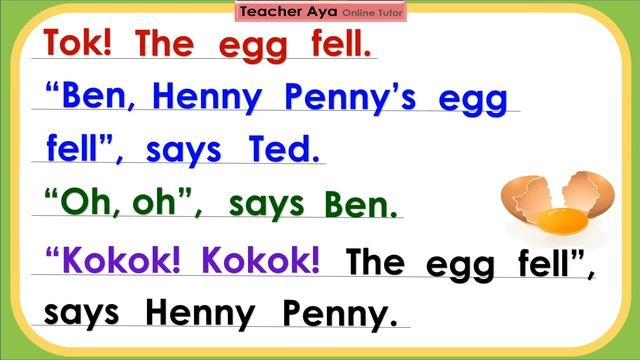 Henny Penny || Practice Reading Short Story || Reading Lesson