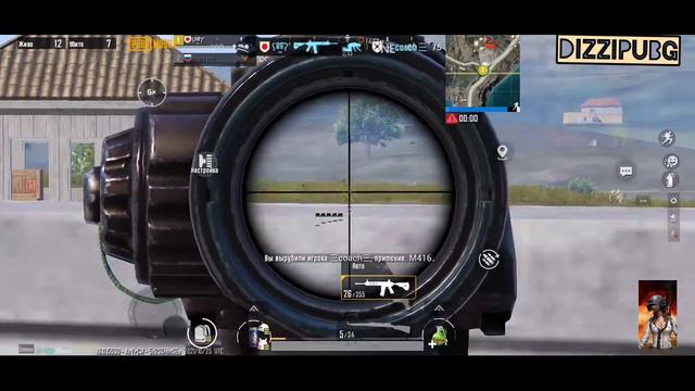 PUBG MOBILE САМОЕ ПЕРВОЕ ВИДЕО НА КАНАЛЕ#Pubg Mobile#пубг #pubg Mobile Gameplay #pubgmobail