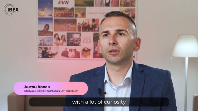 API Success Story of EVN Trading смотреть онлайн