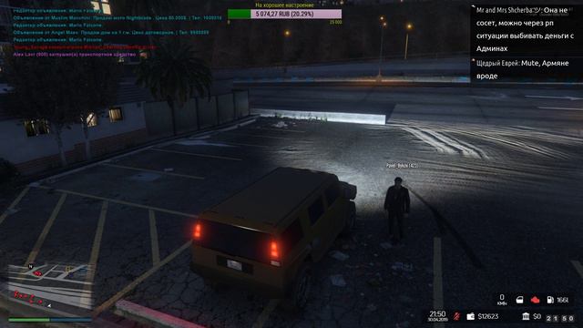 Grand Theft Auto V (Вечерний стрим) 30.04.2019 смотреть онлайн