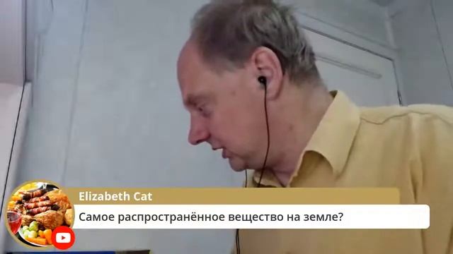 Химические секреты с Денисом Жилиным