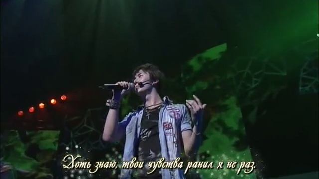 SS501 - Always and Forever [rus sub] смотреть онлайн