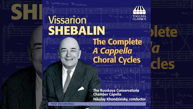 5 A Cappella Choruses, Op. 42: No. 1. Message to the Decembrists смотреть онлайн