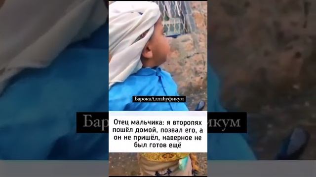 Будущее за мусльманами. Растёт крепкая молодёжь!!! Баракаллаһу фихум!!!