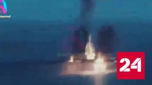 Американский эсминец в Красном море подвергся ракетной атаке - Россия 24