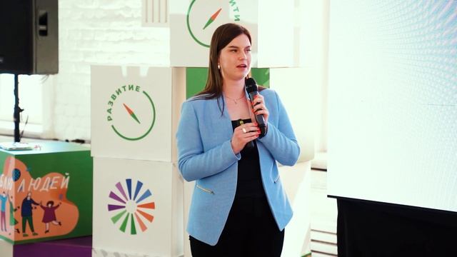Ирина Голованова, "Как получить пользу от исследования?" смотреть онлайн