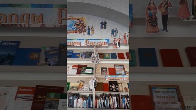 Коренные народы России смотреть онлайн