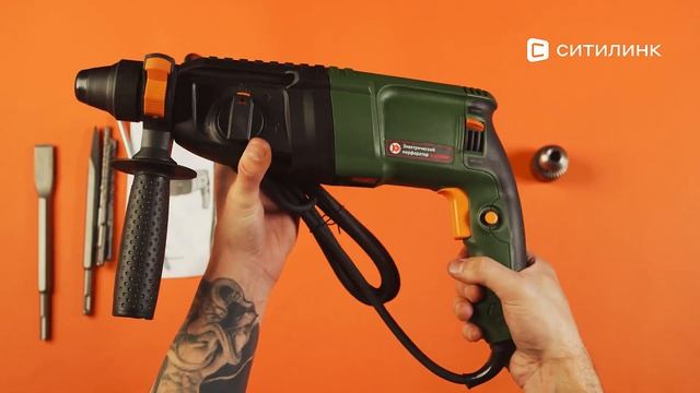 Обзор перфоратора Калибр ЭП- 800/26 | Ситилинк смотреть онлайн