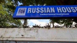 Индия. Керала | Прогулка по Столице Тривандрум | 100 Доса