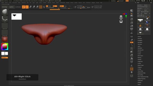 Очистить холст (документ) в ZBrush | FAQ-3 смотреть онлайн
