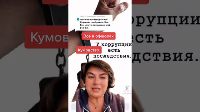 Это вызывает массу вопросов и один ответ: хорошо устроились!!! смотреть онлайн