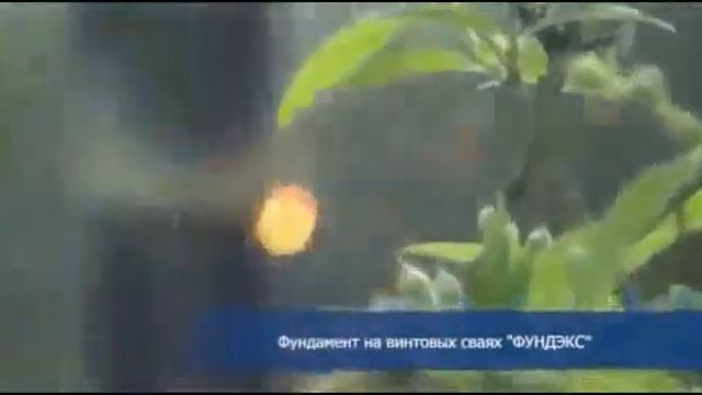 фундамент для дачного домика смотреть онлайн