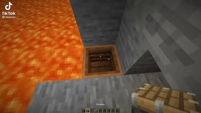 Горячие клавиши, лайфхаки в Майнкрафт и фишки смотреть онлайн