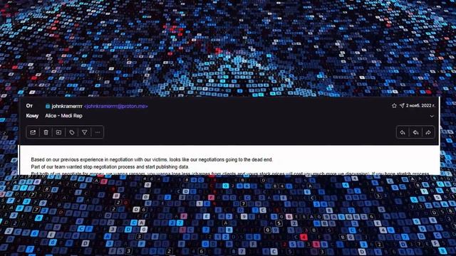 Russian Hacker Stole 10,000,000 Medical Aussie Records | Medibank Hack The Full Story смотреть онлайн