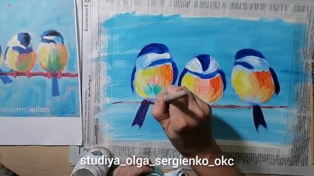 Видеоурок "Птички-синички" смотреть онлайн