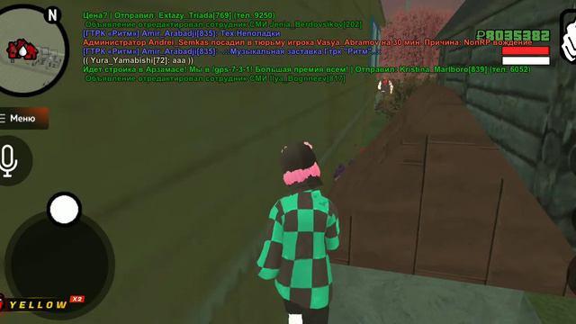 Дм на слете смотреть онлайн