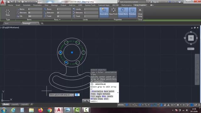 AutoCAD - Kako se koristi opcija Polar Array смотреть онлайн