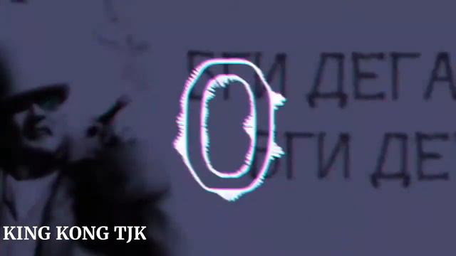 XZ Ryder -Биги Дега 2018 смотреть онлайн