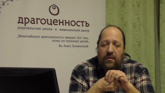 педиатр о достоверности реакции Манту смотреть онлайн