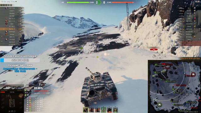 ШОТНИК ВЗЯЛ 3 ОТМЕТКИ НА CHAR MLE. 75 - НОВЫЙ ЛТ ИЗ КОРОБОК🎁 смотреть онлайн