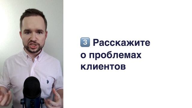 Придумываем содержание для Лид-Магнита | Денис Зинин смотреть онлайн