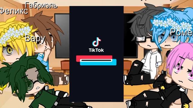 реакция 13 карт на Пика, есть стекло смотреть онлайн