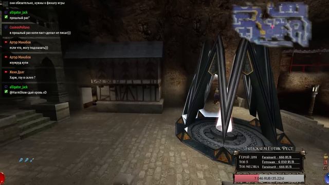 Arx Fatalis - История Последней Цитадели #2 (СТРИМ) смотреть онлайн