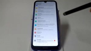 Не работают сенсорные кнопки в Huawei и Honor