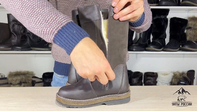 Унты России - монголки женские натуральные коричневые с замком, войлочнорезиновая подошва, код 6001 смотреть онлайн