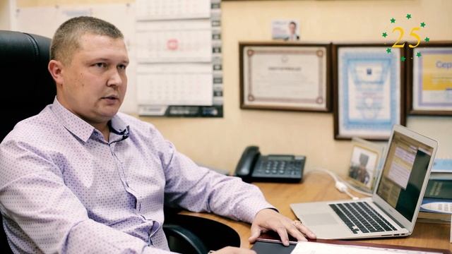 Ярославская таможня 25 лет смотреть онлайн