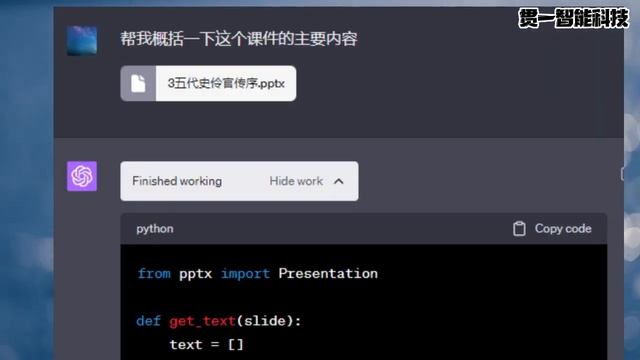大语言模型御三家的7月更新与横向对比【模型测评06】 смотреть онлайн