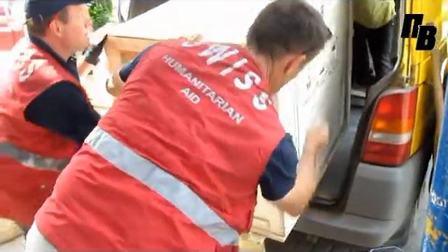 Попаснянская центральная районная больница получила новое диагностическое оборудование смотреть онлайн