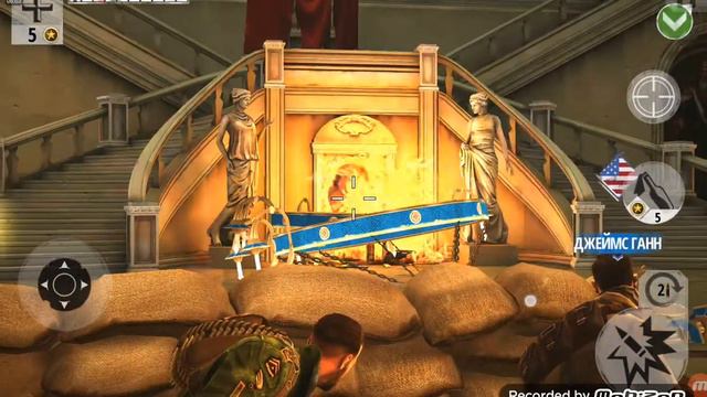 .военная игра смотреть онлайн