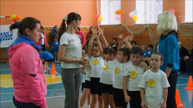 Школа мяча смотреть онлайн