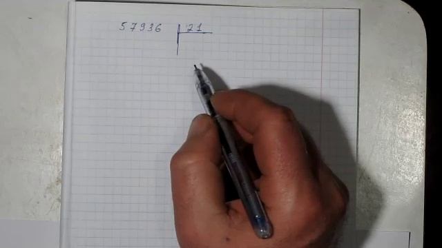 Деление в столбик урок2 смотреть онлайн