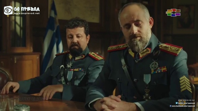 Daleku od doma 021 смотреть онлайн