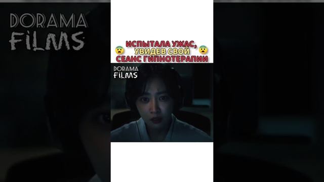Сказка о кумихо ?? смотреть онлайн