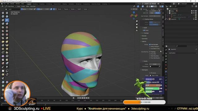 Создание персонажа Штормовой Странник из Fortnite в Blender (Часть 4) смотреть онлайн