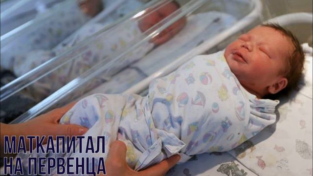 Ответный костёр