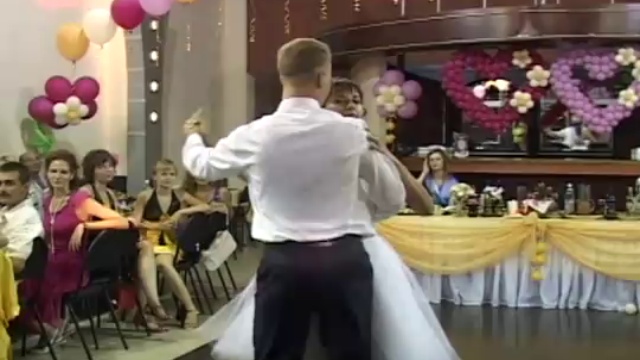 Свадебный танец смотреть онлайн